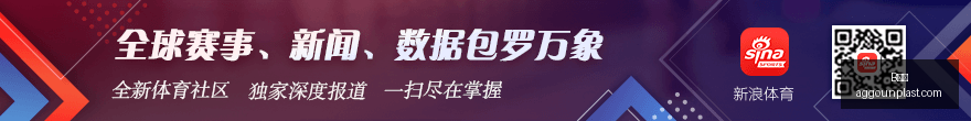 浙江一,后美女的法,拉利即将法,B体育,B体育官网,B体育app,B体育直播
