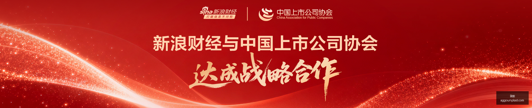 电竞赛事前,淘汰赛走势,成焦点,B体育,B体育官网,B体育app,B体育直播